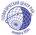 Геофизичен център на РАН